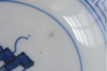 古民具・骨董　幕末明治期　大きく描かれた文様が目を引く蓋付茶碗(和食器)2客セット(2)