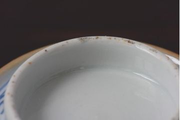 古民具・骨董　幕末明治期　線描染付　細かな図柄が味わい深い蓋付茶碗(和食器)2客セット(3)