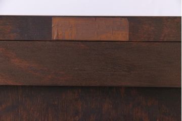 中古　松本民芸家具　リメイク　深みのある色合いがシックなチェスト(ローチェスト、リビングボード、引き出し)