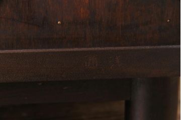 中古　松本民芸家具　リメイク　深みのある色合いがシックなチェスト(ローチェスト、リビングボード、引き出し)