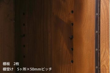 ヴィンテージ家具　イギリスビンテージ　ERCOL(アーコール)　キャスター付きウィンザーサイドボード(収納棚、リビングボード)