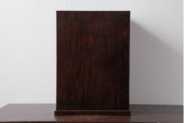 アンティーク家具　和製アンティーク　シンプルで味わいのある小引き出し(卓上収納)