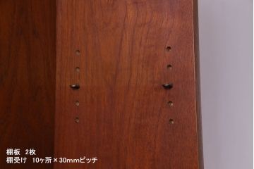 ヴィンテージ家具　北欧ビンテージ　デンマーク　作業台付き　お気に入りを並べて使えるカップボード(ブックシェルフ、陳列棚、オープンラック)