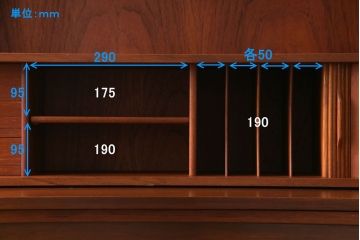 ヴィンテージ家具　北欧ビンテージ　デンマーク　作業台付き　お気に入りを並べて使えるカップボード(ブックシェルフ、陳列棚、オープンラック)
