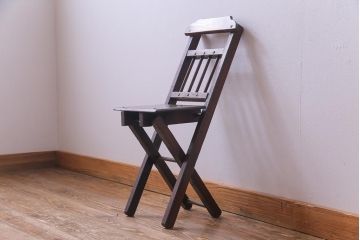 アンティーク家具　イギリス製　オーク材　アンティークの風合いがお洒落なフォールディングチェア(折り畳みチェア、椅子)