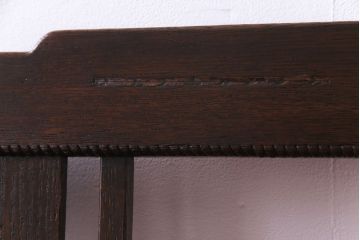 アンティーク家具　大正ロマン　オーク材　象嵌入り　透かし彫りが上品な木製ソファベンチ(3人掛けソファ)