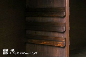 ラフジュ工房オリジナル　天板ナラ材　古い建具を利用した味わいのあるローボード(収納棚、戸棚)