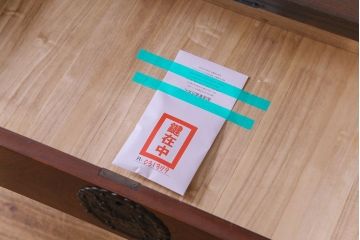 中古　岩谷堂箪笥　天板リメイク　唐獅子の金具が魅力の衣装箪笥(チェスト、整理ダンス)