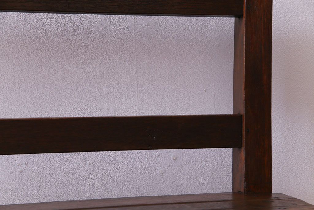 レトロ家具　昭和レトロ　ナラ材　古い木味が味わい深いアンティークベンチ(長椅子)