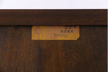 中古美品　松本民芸家具　個性が光るシックなK型ビューロー(ワークデスク、在宅ワーク、在宅用、簿記机)(定価約37万円)