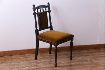 アンティーク家具　大正ロマン　ナラ材　エレガントな佇まいのアンティークチェア(ダイニングチェア、椅子)
