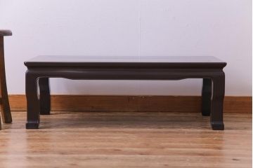 アンティーク家具　和製アンティーク　紫檀材　漆塗りが上品な雰囲気を醸し出す座卓(ローテーブル)