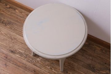ペイント家具　リメイク　天童木工　フレンチテイストにも活躍するラウンドテーブル(サイドテーブル、センターテーブル)(1)