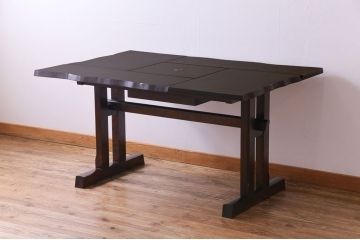 中古　北海道民芸家具　特注品　上質な団らんを演出してくれる囲炉裏ダイニングテーブル