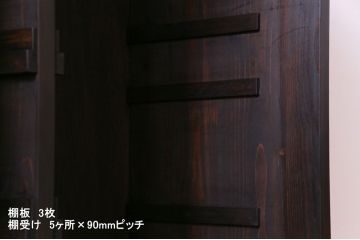 ラフジュ工房オリジナル　書院戸をリメイクした上品な戸棚(組子、収納棚、サイドボード)