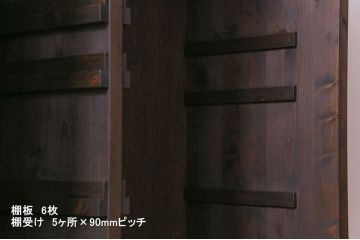 ラフジュ工房オリジナル　当時物色ガラス入り!　大正ロマンな建具を使った戸棚(収納棚、本箱)