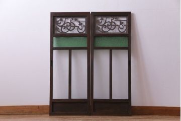 ラフジュ工房オリジナル　当時物色ガラス入り!　大正ロマンな建具を使った戸棚(収納棚、本箱)