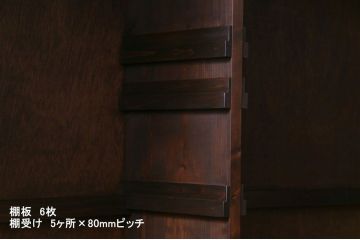 ラフジュ工房オリジナル　色ガラスが目を引くリメイクサイドボード(収納棚、戸棚)