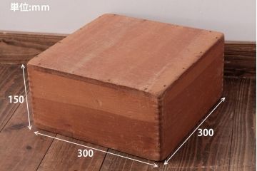 アンティーク雑貨　昭和レトロ　大きな積み木セット【正方形・大/2ヶ組】(ディスプレイ雑貨、飾り台)