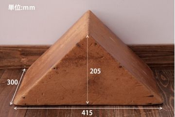 アンティーク雑貨　昭和レトロ　大きな積み木セット【三角形・大/2ヶ組】(ディスプレイ雑貨、飾り台)(2)