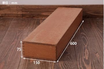 アンティーク雑貨　昭和レトロ　大きな積み木セット【うすい長方形・大/4ヶ組】(飾り台、花台、ディスプレイ雑貨)