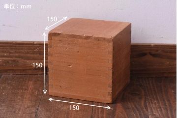 アンティーク雑貨　昭和レトロ　大きな積み木セット【四角形/9ヶ組】(飾り台、花台、ディスプレイ雑貨)(1)