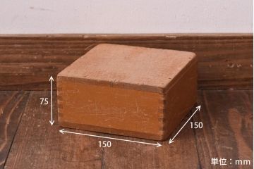 アンティーク雑貨　昭和レトロ　大きな積み木セット【マルチ/9ヶ組】(飾り台、花台、ディスプレイ雑貨)(1)