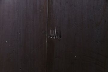 和製アンティーク　幅狭　造り込まれた金具が目を引く珍しい蔵戸(引き戸、建具、玄関戸)