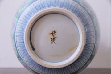 アンティーク雑貨　中古　六代　佐藤走波　共箱付き　染錦波千鳥草花文壷(つぼ、花器)