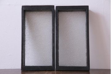 和製アンティーク　シックな色とレトロな風合いの小型フィックス窓(明り取り、はめ殺し)2枚セット