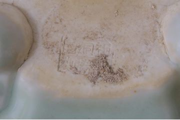 アンティーク雑貨　和製アンティーク　祖洞園池勝製　モダンなデザインの陽刻青磁鉢(植木鉢、盆栽鉢)