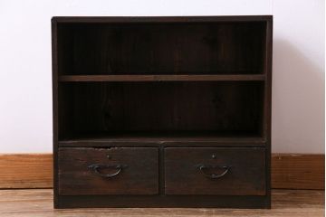アンティーク家具　和製アンティーク　燻されたように黒ずんだ木肌が魅力の小振りな収納棚(小引き出し、卓上収納)