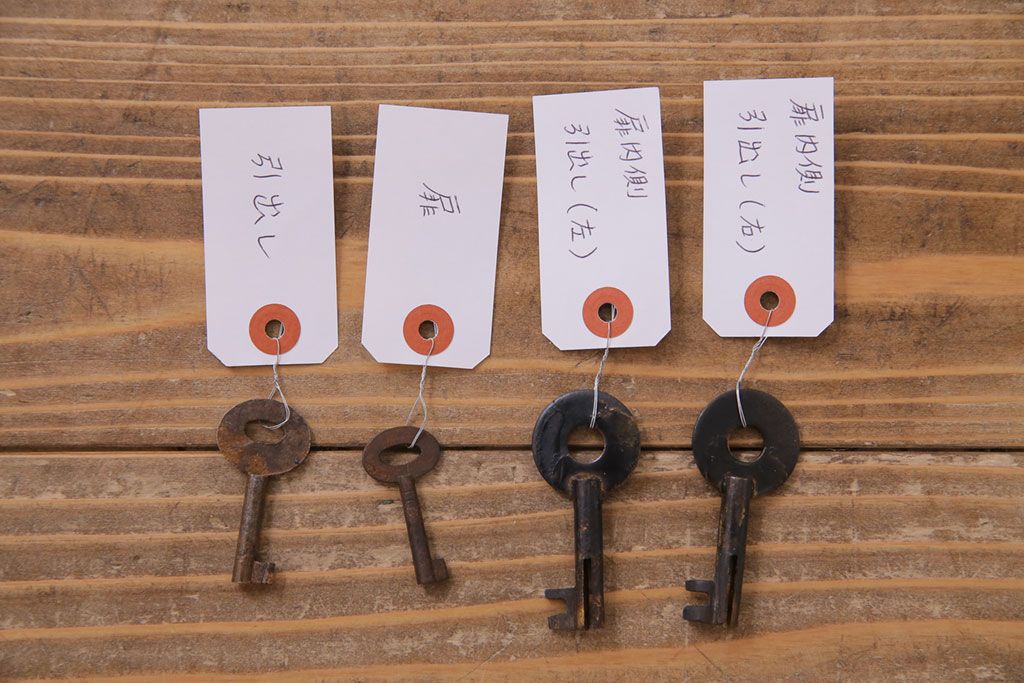 アンティーク家具　和製アンティーク　前面ケヤキ材　味わいのある趣が和の雰囲気を引き立てる帳場箪笥(収納棚、キャビネット)