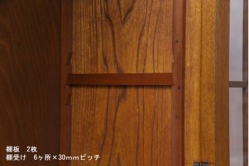 レトロ家具　昭和レトロ　栓材　洋館の窓のような扉が目を惹く本箱(食器棚、ガラス戸棚、収納棚)