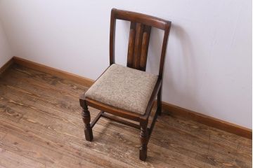 アンティーク家具　イギリスアンティーク　オーク材　品格漂うクラシカルなチェア(ダイニングチェア、椅子)