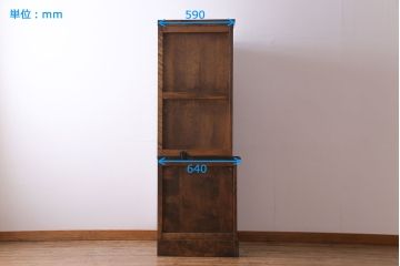 中古　北海道民芸家具　#145　和洋どちらの空間にも馴染むシックな隅棚(コーナーキャビネット、飾り棚)