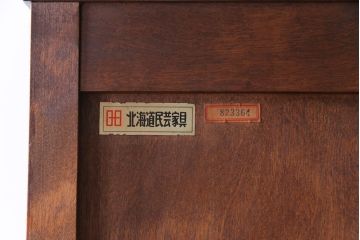 中古　北海道民芸家具　鏡付き　上品な雰囲気づくりに活躍する2段重ねワードローブ(洋服タンス、洋服箪笥)(定価約80万円)(2)