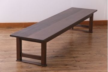 レトロ家具　昭和レトロ　飾り台にもおすすめな幅広のローデスク(ローテーブル)(1)