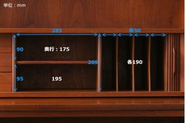 ヴィンテージ家具　北欧ビンテージ　デンマーク　作業台付き　お気に入りを並べて使えるカップボード(ブックシェルフ、陳列棚、オープンラック)(2)