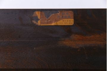 中古　松本民芸家具　503型　直線のデザインが目を引くチェスト(引き出し、衣装箪笥、整理箪笥)(定価約28万円)(3)