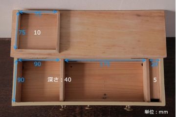 アンティーク雑貨　ペイント家具　アクセサリー収納にもおすすめのソーイングボックス(裁縫箱、小物収納、小引き出し)