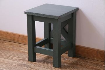 ペイント家具　メンズライクにもおすすめな濃い色味の学校スツール(花台)(2)