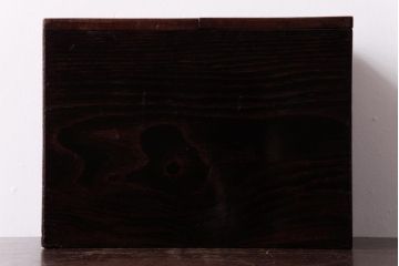 アンティーク雑貨　和製アンティーク　ケヤキ玉杢　漆塗りが上品な裁縫箱(お針箱、小引き出し、小物収納)