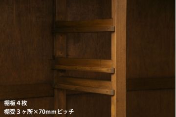 レトロ家具　昭和レトロ　モールガラス入り　緻密な木肌と温かな雰囲気が魅力の大振りな戸棚(食器棚、収納棚)