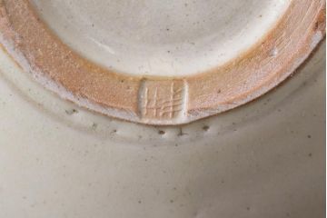 アンティーク雑貨　昭和期　笠間焼　荒田耕治　墨流一輪挿(花瓶、花器)