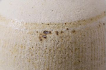 アンティーク雑貨　昭和期　笠間焼　記念品　荒田耕治作　一輪挿(花瓶、花器)(2)