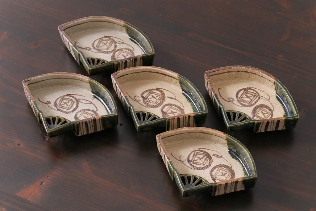 織部焼　松本鉄山作　共箱付き　扇型が小粋な向付5客セット(小皿)