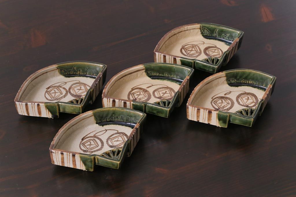 織部焼　松本鉄山作　共箱付き　扇型が小粋な向付5客セット(小皿)