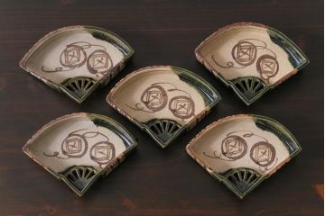 織部焼　松本鉄山作　共箱付き　扇型が小粋な向付5客セット(小皿)