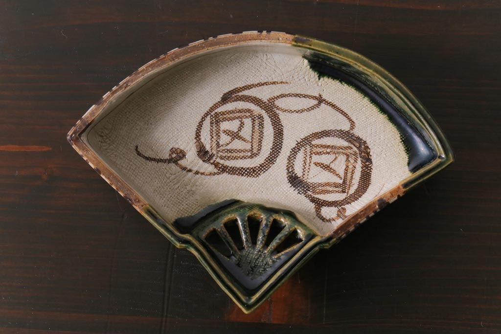 織部焼　松本鉄山作　共箱付き　扇型が小粋な向付5客セット(小皿)